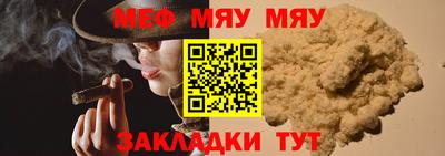 марки nbome Новозыбков