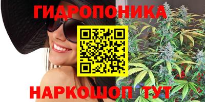 MESCALINE Новодвинск