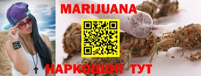 марки nbome Новозыбков