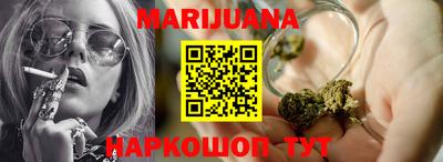 марки nbome Новозыбков