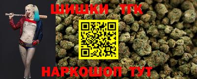 марки nbome Новозыбков