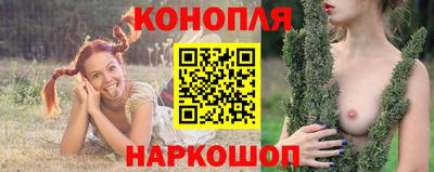 марки nbome Новозыбков
