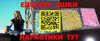 марки nbome Новозыбков