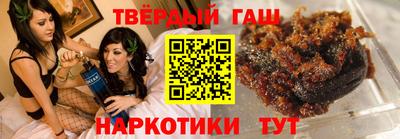 MESCALINE Новодвинск