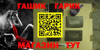 MESCALINE Новодвинск