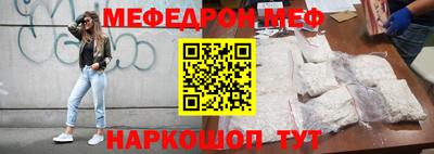 марки nbome Новозыбков