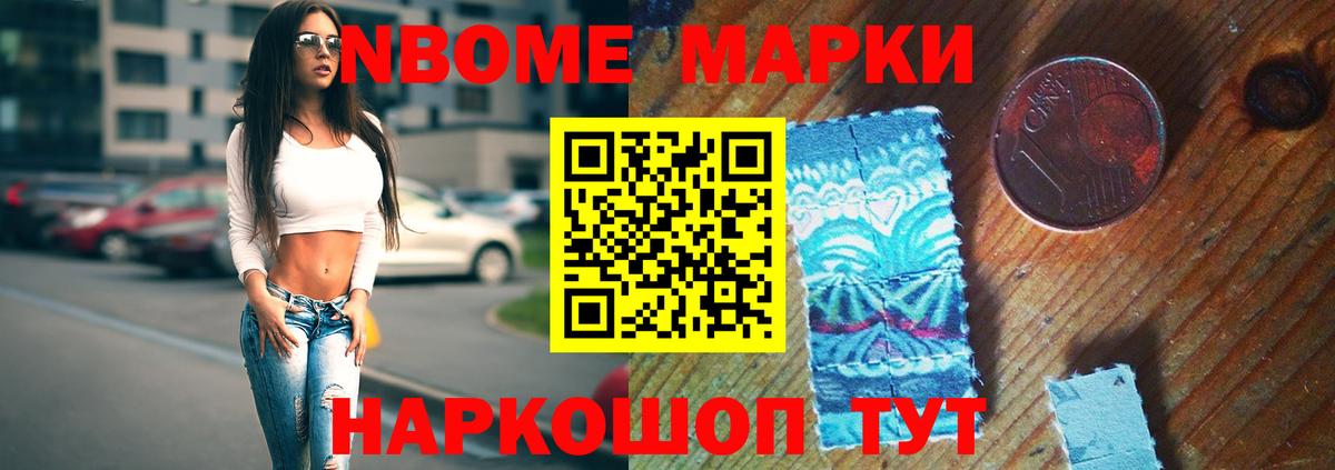 LSD-25 экстази кислота  Вход с VPN  LSD-25 экстази кислота  LSD-25 экстази  Урус-Мартан 